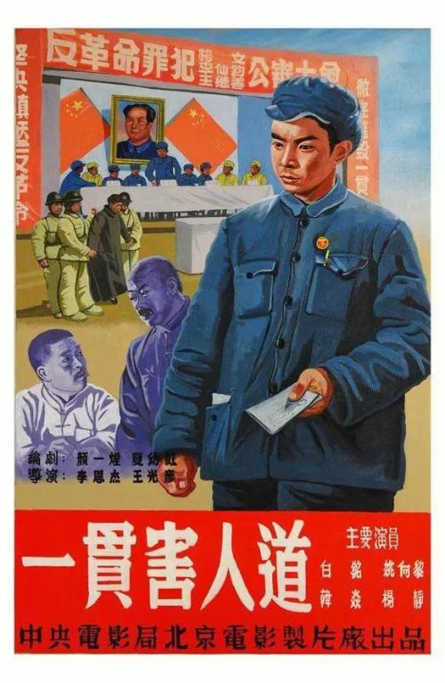 Design Academy Eindhoven文凭
